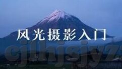 糖心vlog安全吗-糖心Vlog的数字真相，安全与否的深思