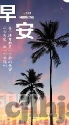 中文字幕亚洲-探索中文字幕在亚洲文化传播中的角色与影响